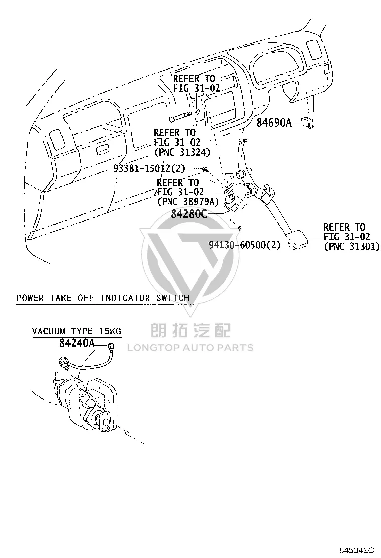 Nut 94130-60500 for Toyota Dyna, MR2 & T.U.V