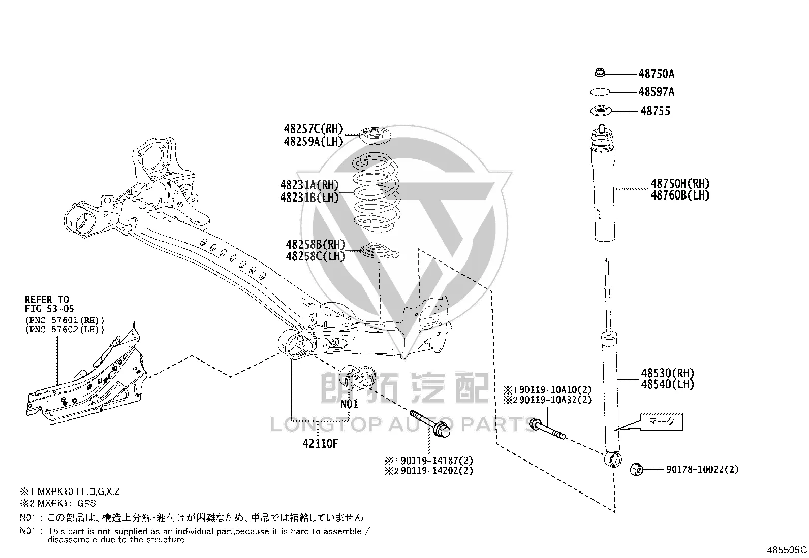 Nut 94151-21041 for Toyota Alphard