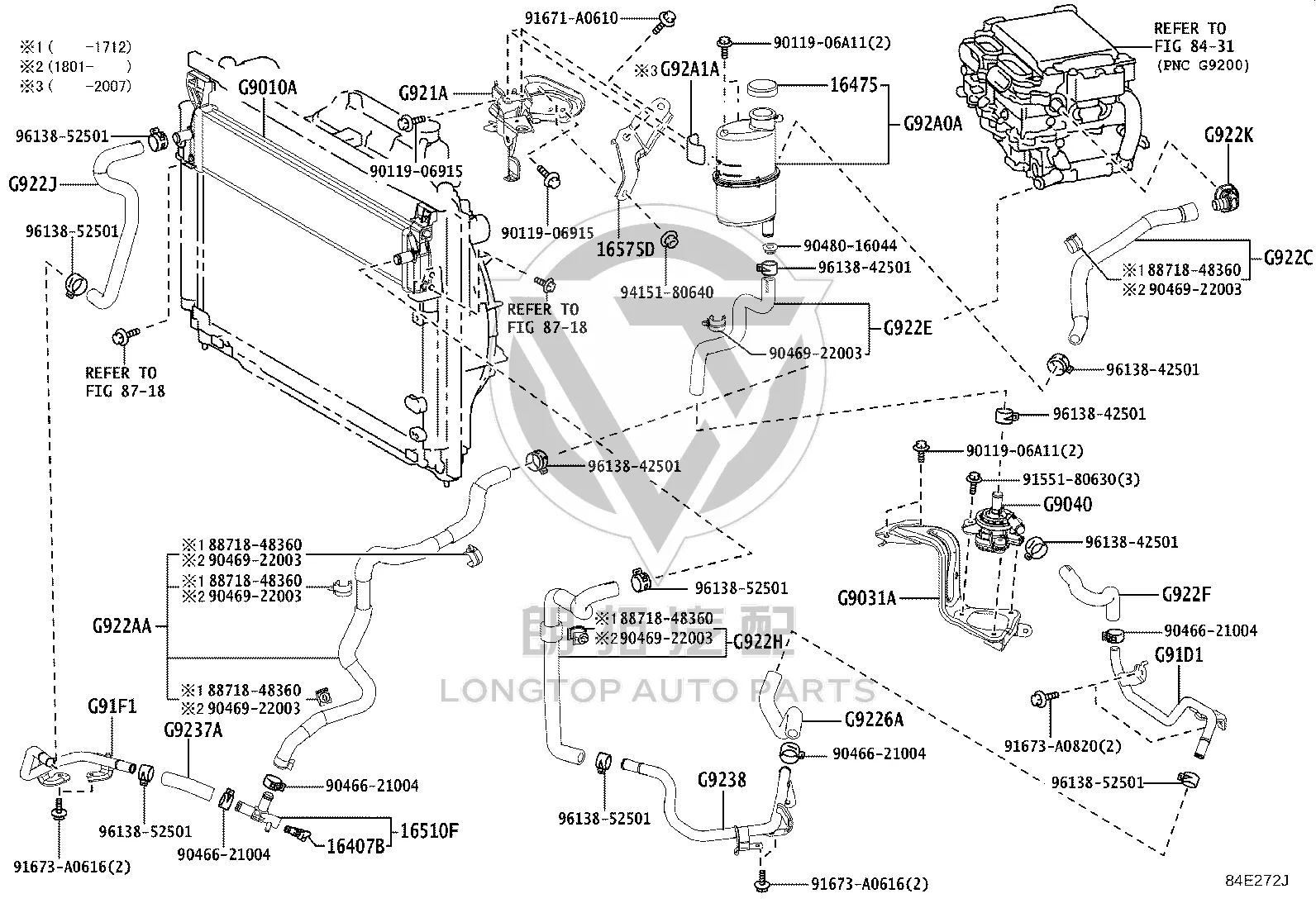 LongTopAuto Lexus LS500h Hybrid Motor Noise: Four Causes and Fixes Inverter coolant pump assembly G9040-33030 - Lexus hybrid inverter cooling pump parts diagram