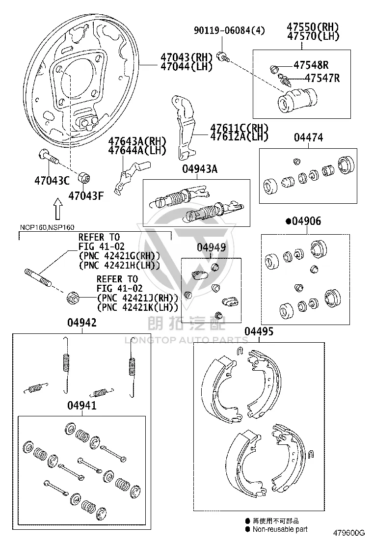 Nut 94184-01001 for Toyota 4RUNNER