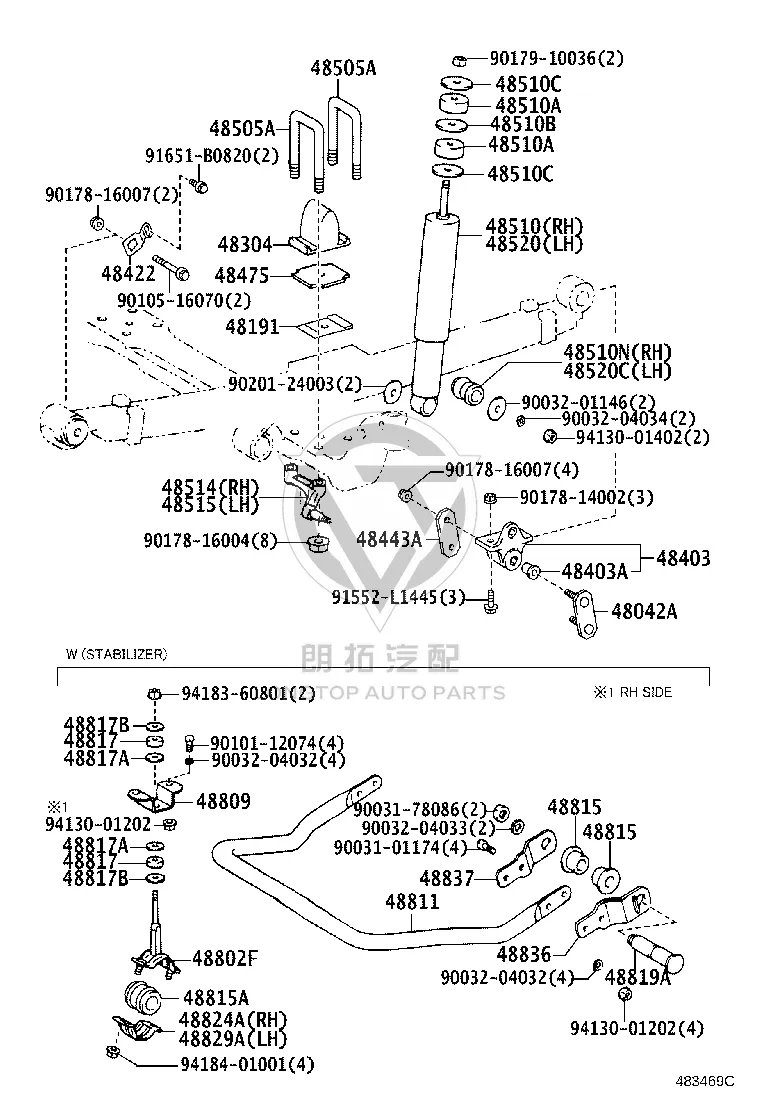Washer Plate 90201-24003 for Toyota Dyna, Previa & Liteace