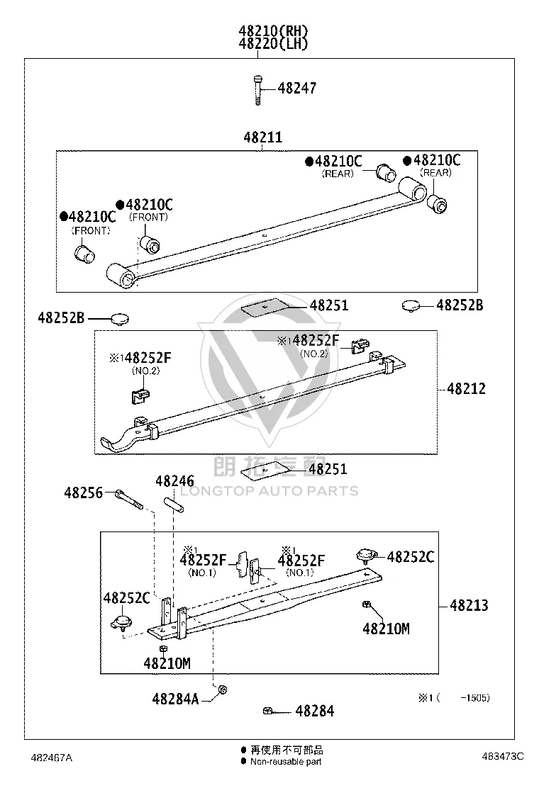 Nut 94184-61000 for Toyota CELICA