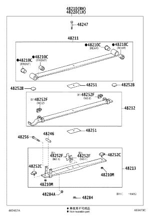 Nut 94184-61000 for Toyota CELICA