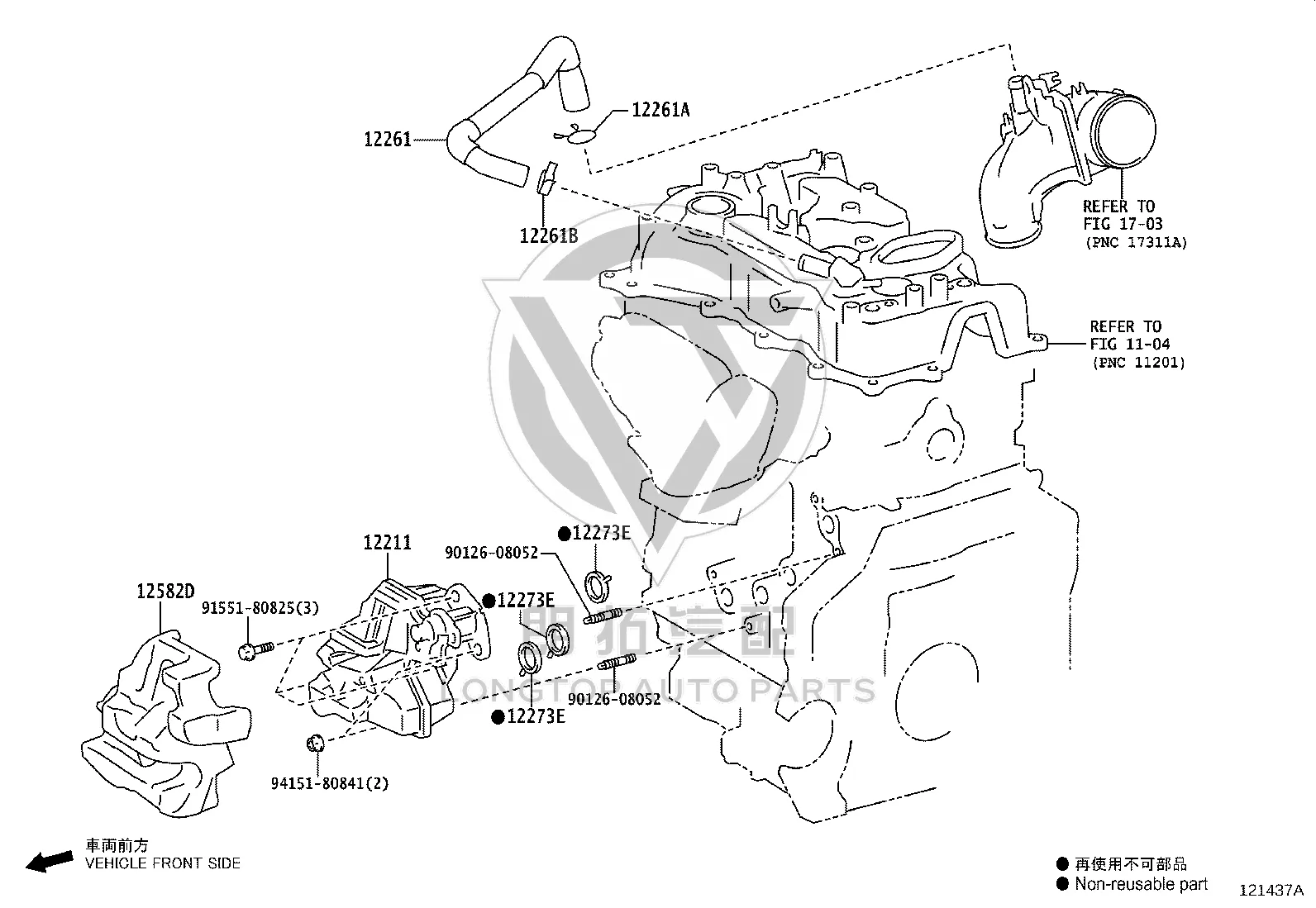 Snap Fastener 96136-42201 for Toyota ALPHARD