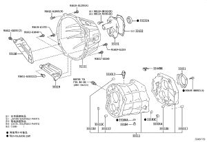 No.6 Sealing Plug 96411-41200 for Toyota Blizzard