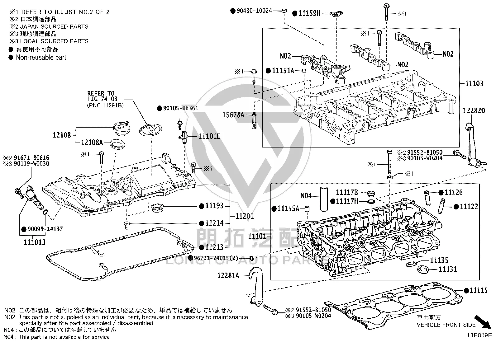 Engine Oil Cap 96721-24015 for Toyota Auris