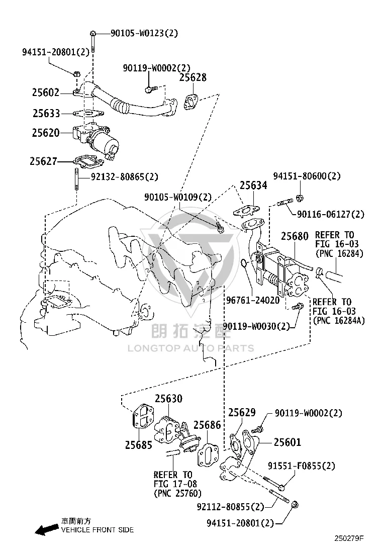 Sealing ring 96761-24020 for Toyota Alphard
