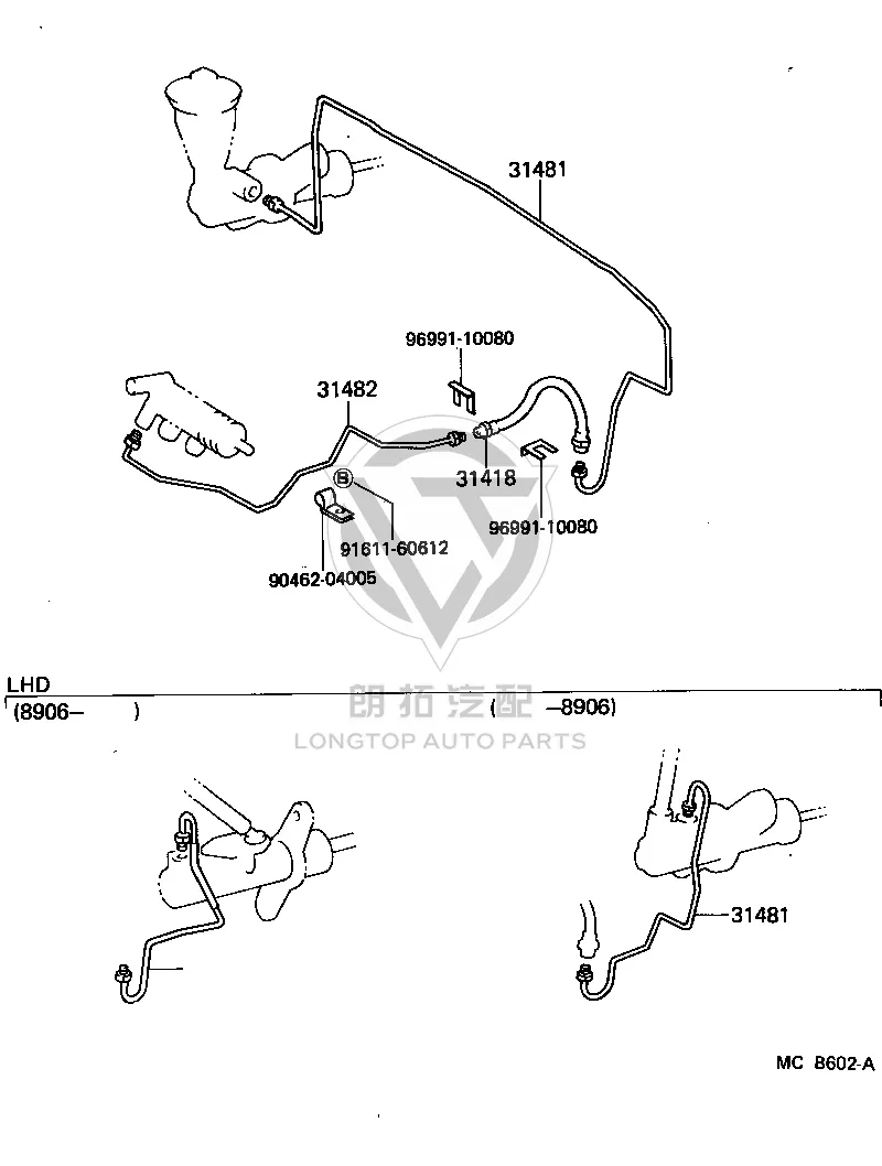 Card Holder 96991-10080 for Toyota 4RUNNER