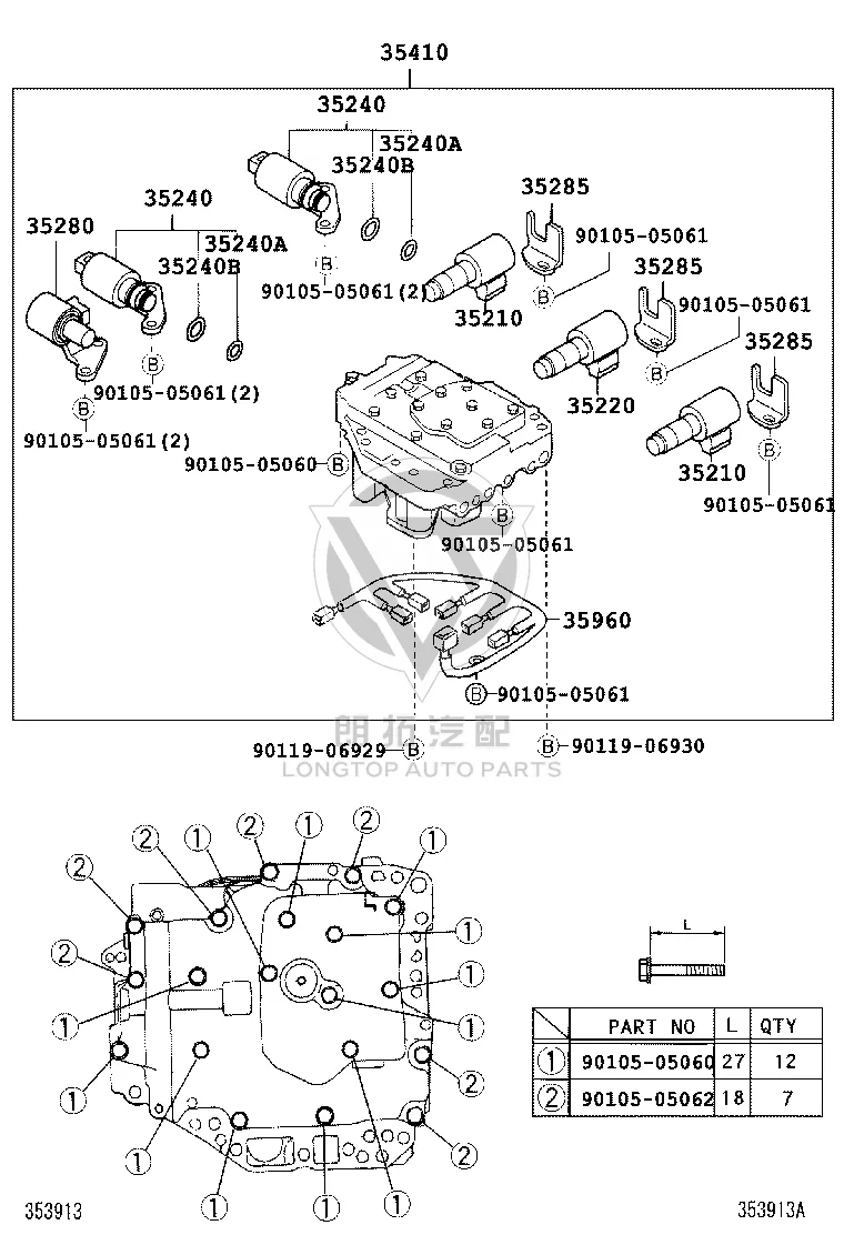 Solenoid Valve Wiring Harness G10495-2010 for Toyota Vios