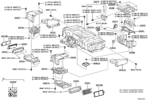 No.2 HV Battery Intake Filter G92DJ-0E010 for Toyota Highlander