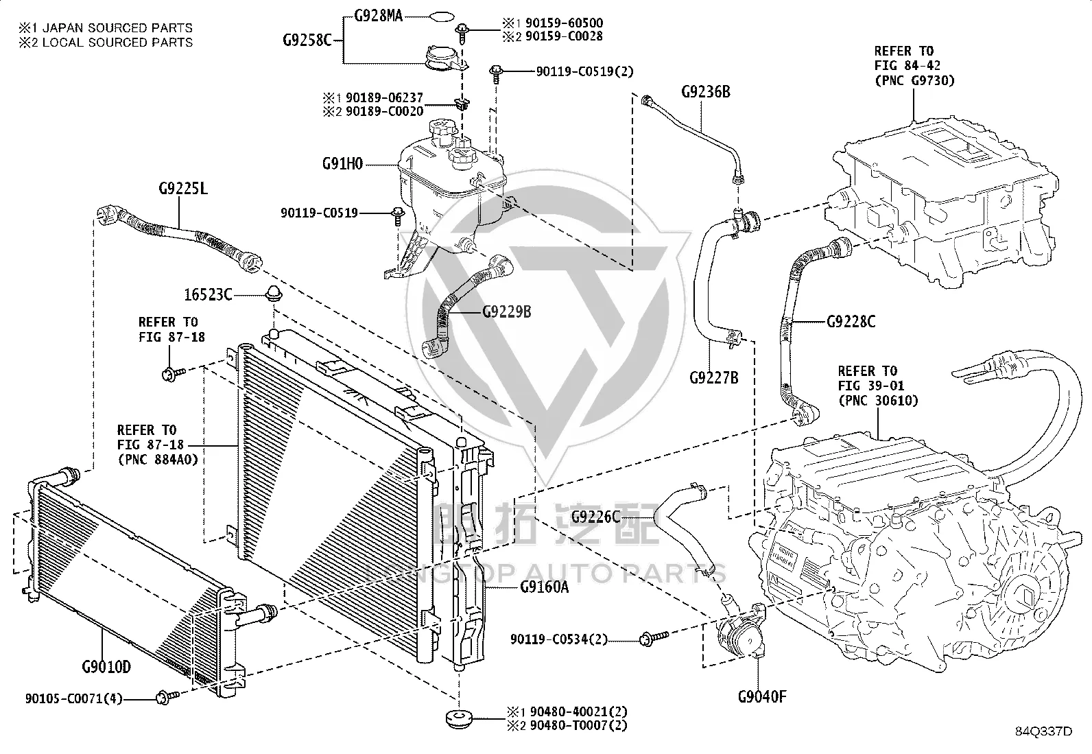 Battery Reservoir Assembly G91H-003010 for Toyota BZ3