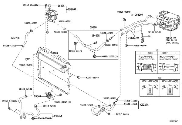 Inverter Cooling Water Tank G9010-11010 for Lexus LC500
