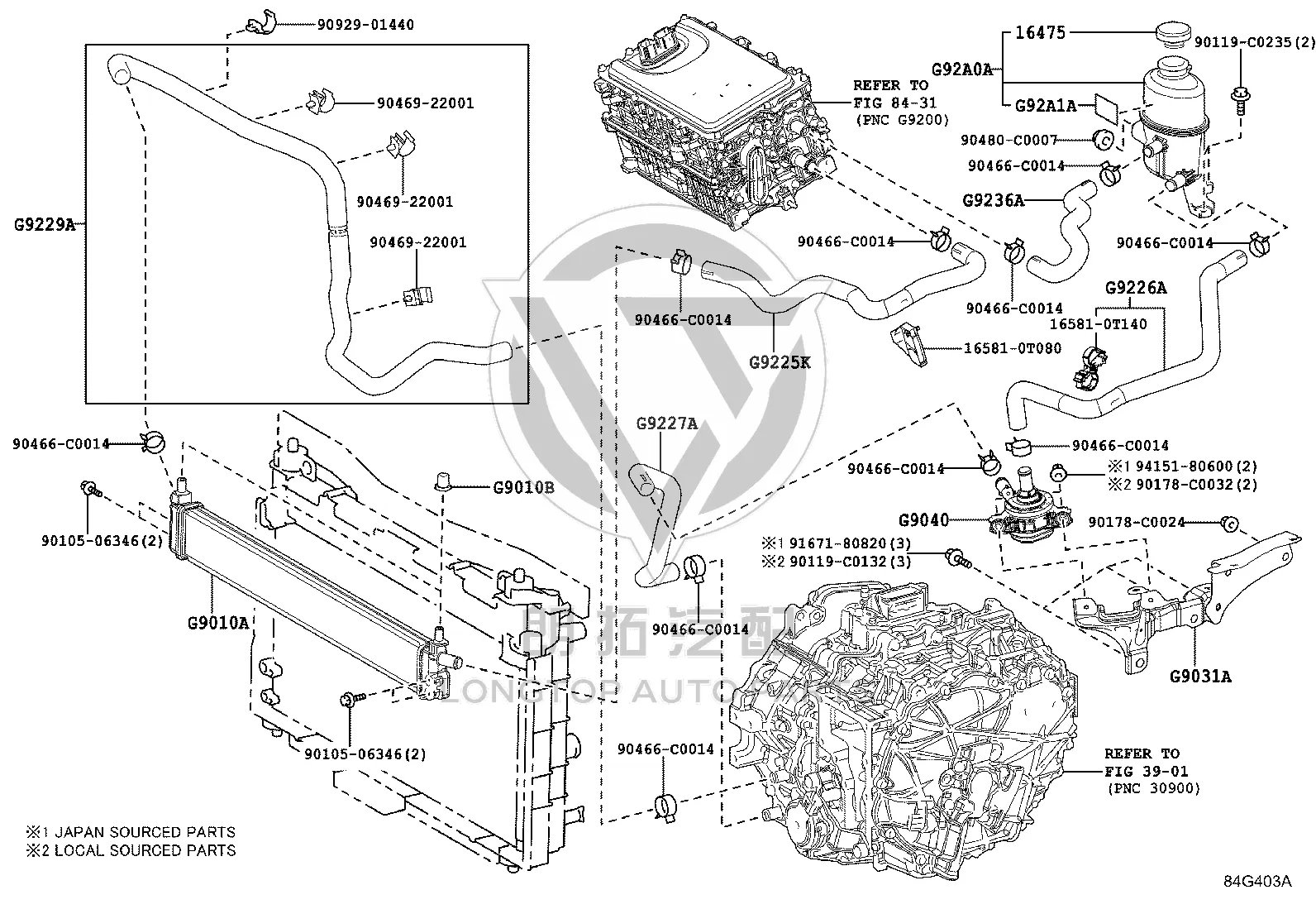 Inverter Radiator Tank G9010-12010 for Toyota Corolla