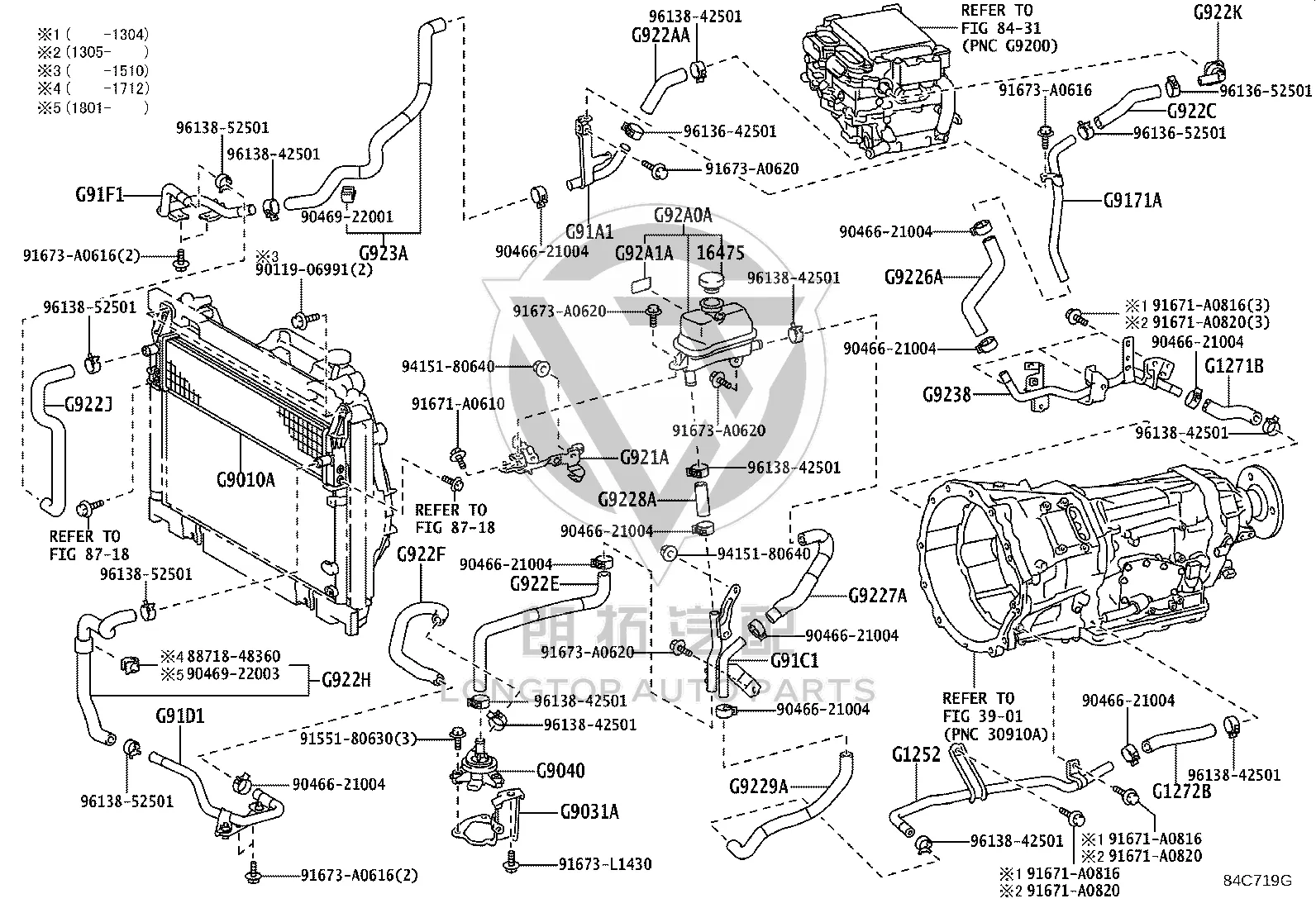 Inverter Radiator Tank G9010-30041 for Lexus GS Series