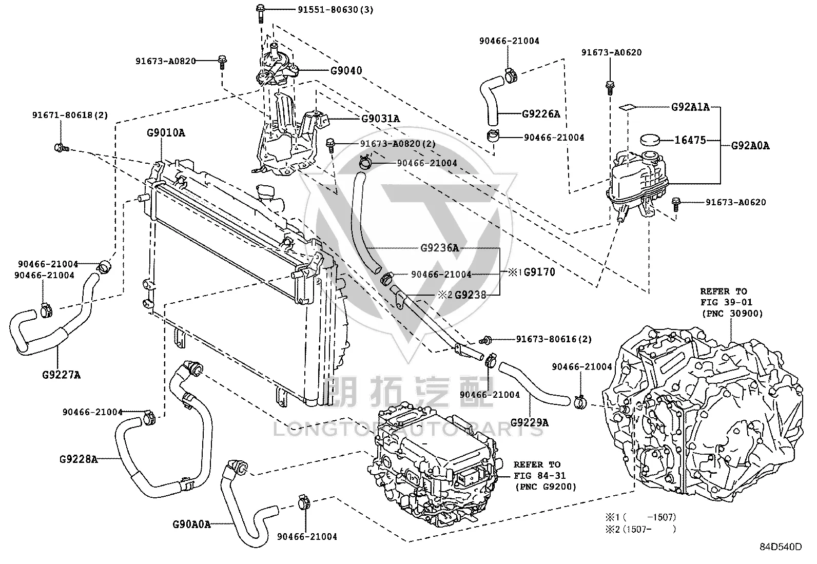 Inverter Cooling Pipe G9238-33020 for Lexus ES