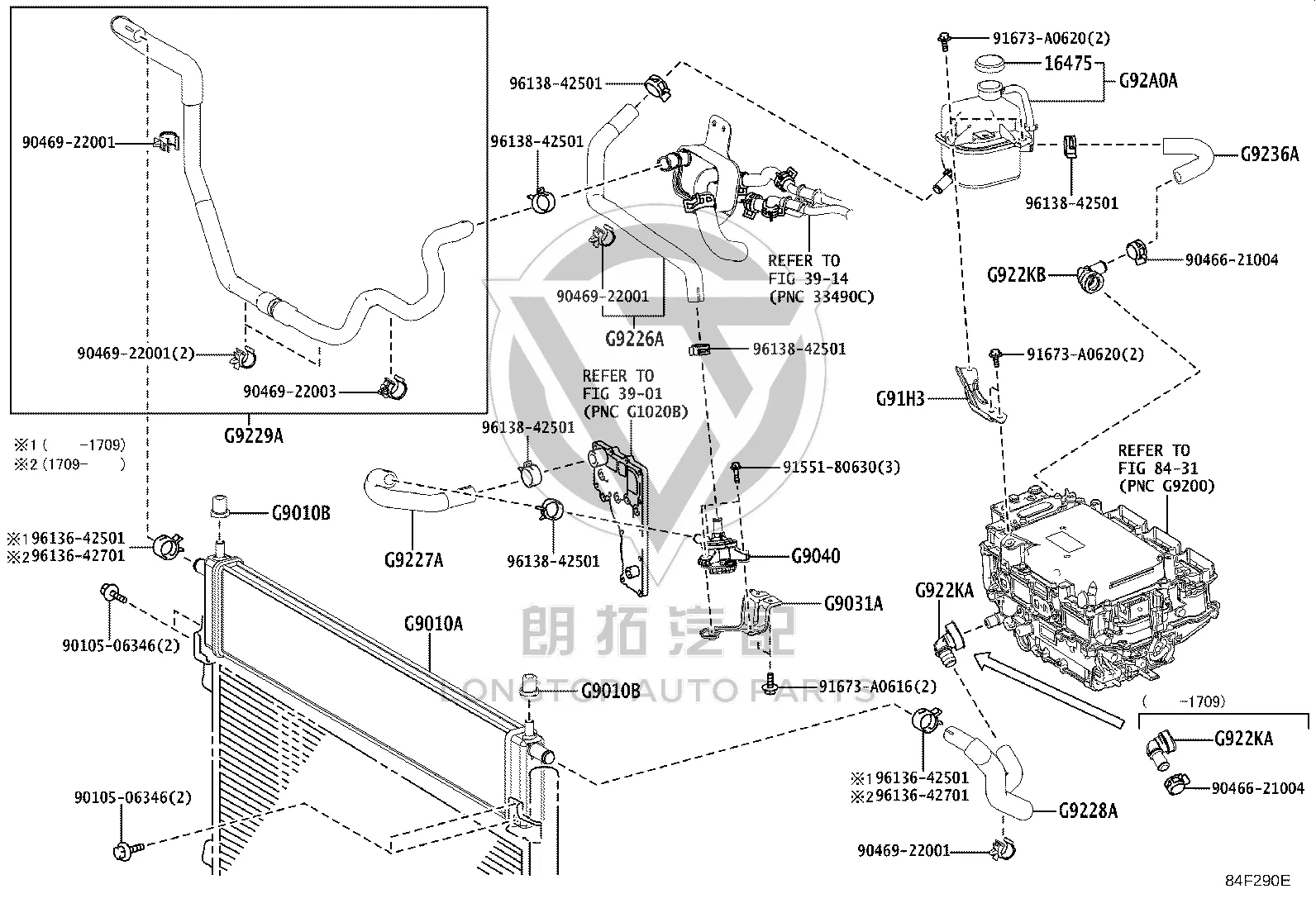 Inverter Cooling Water Tank G9010-78020 for Lexus NX Series