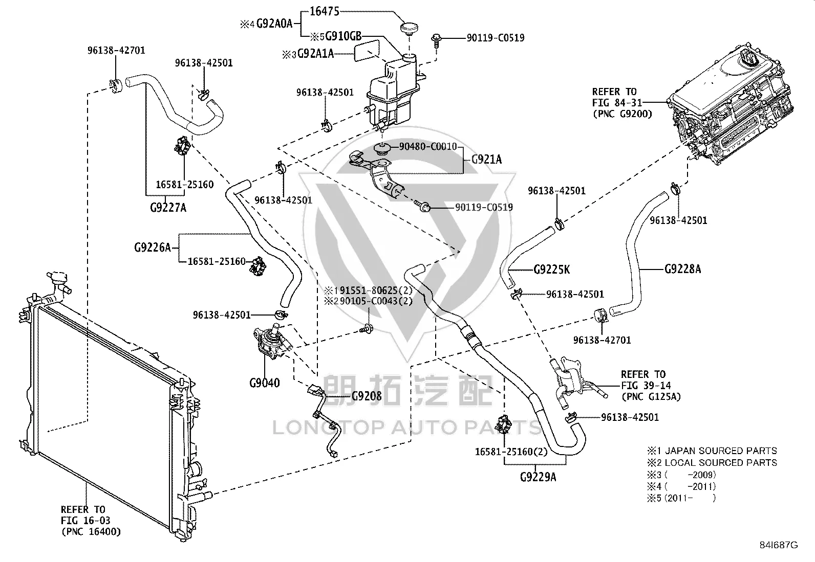 Inverter Reservoir Tank Sub-Assembly G910G-33010 for Toyota AVALON