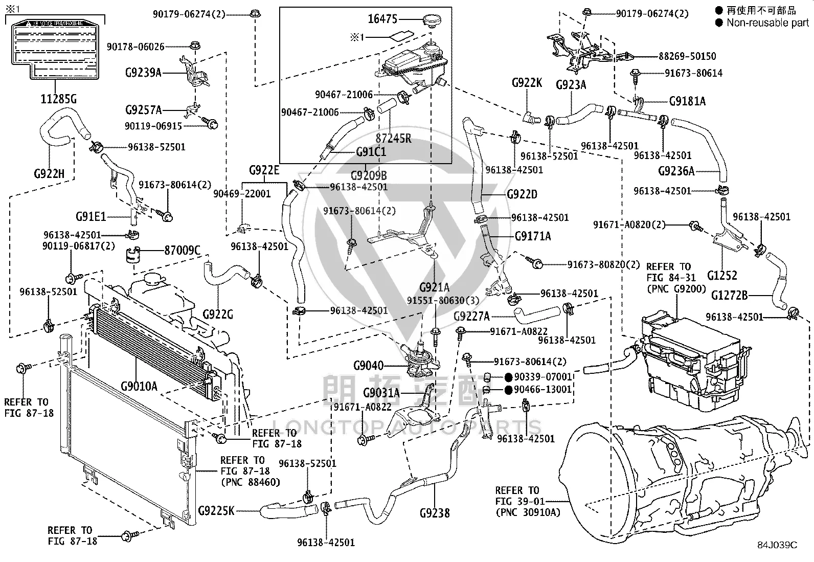 Inverter Water Pump Assembly G9040-48010 for Toyota RAV4