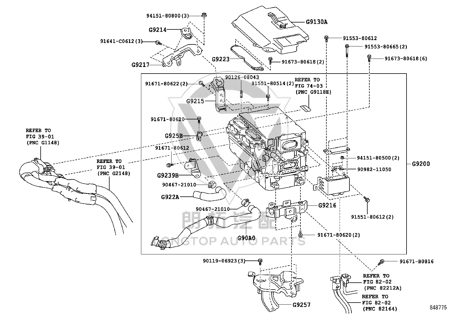 Inverter Terminal Cover G9223-50012 for Lexus LS600H