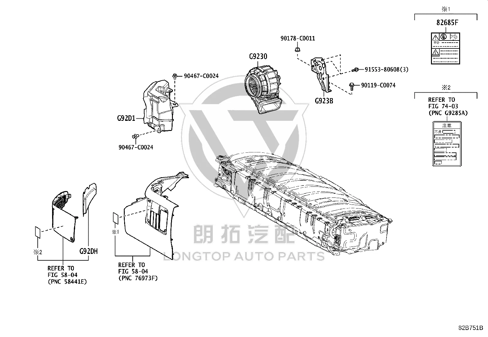 LongTopAuto Toyota Hybrid Battery Aging: NiMH Cell Drift, BMS Protection, and Replacement Cost G923033050 power battery radiator parts diagram