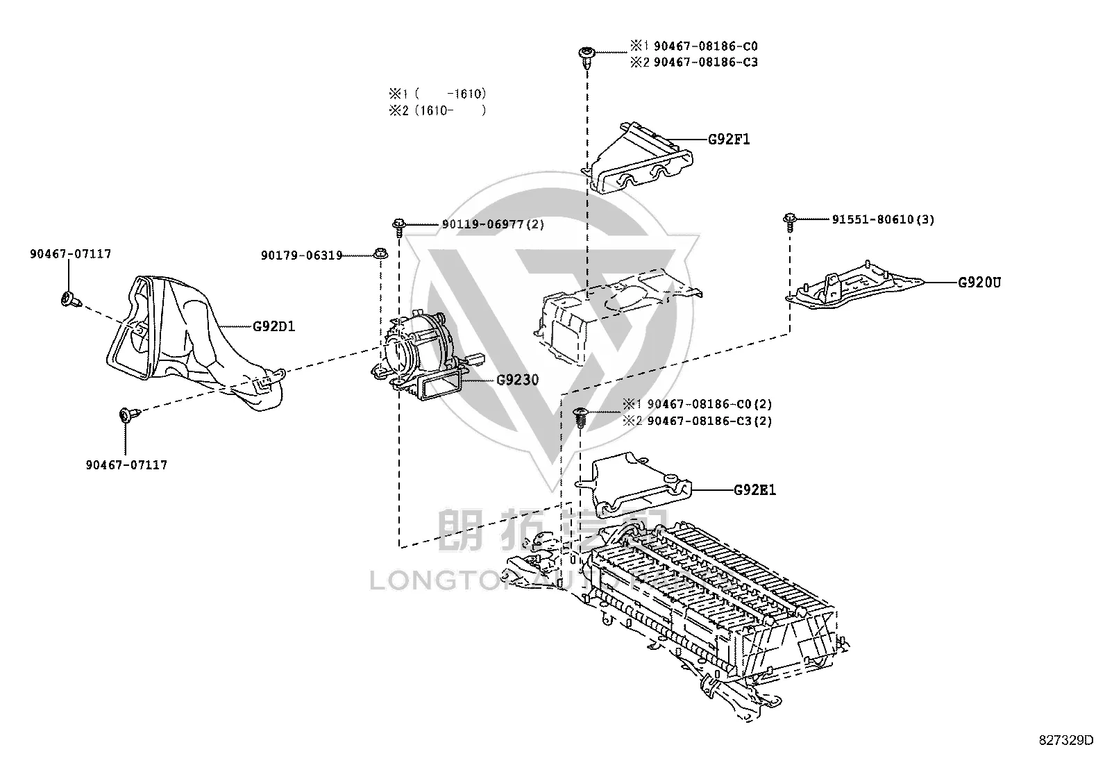 Power Battery Radiator G9230-76010 for Toyota Prius