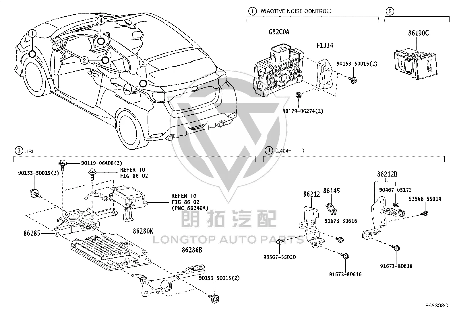 Vehicle Converter Assembly G92C0-30020 for Toyota Fortuner