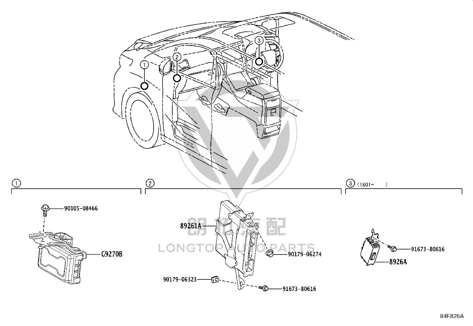 Inverter Assembly G92C0-58011 for Toyota Alphard