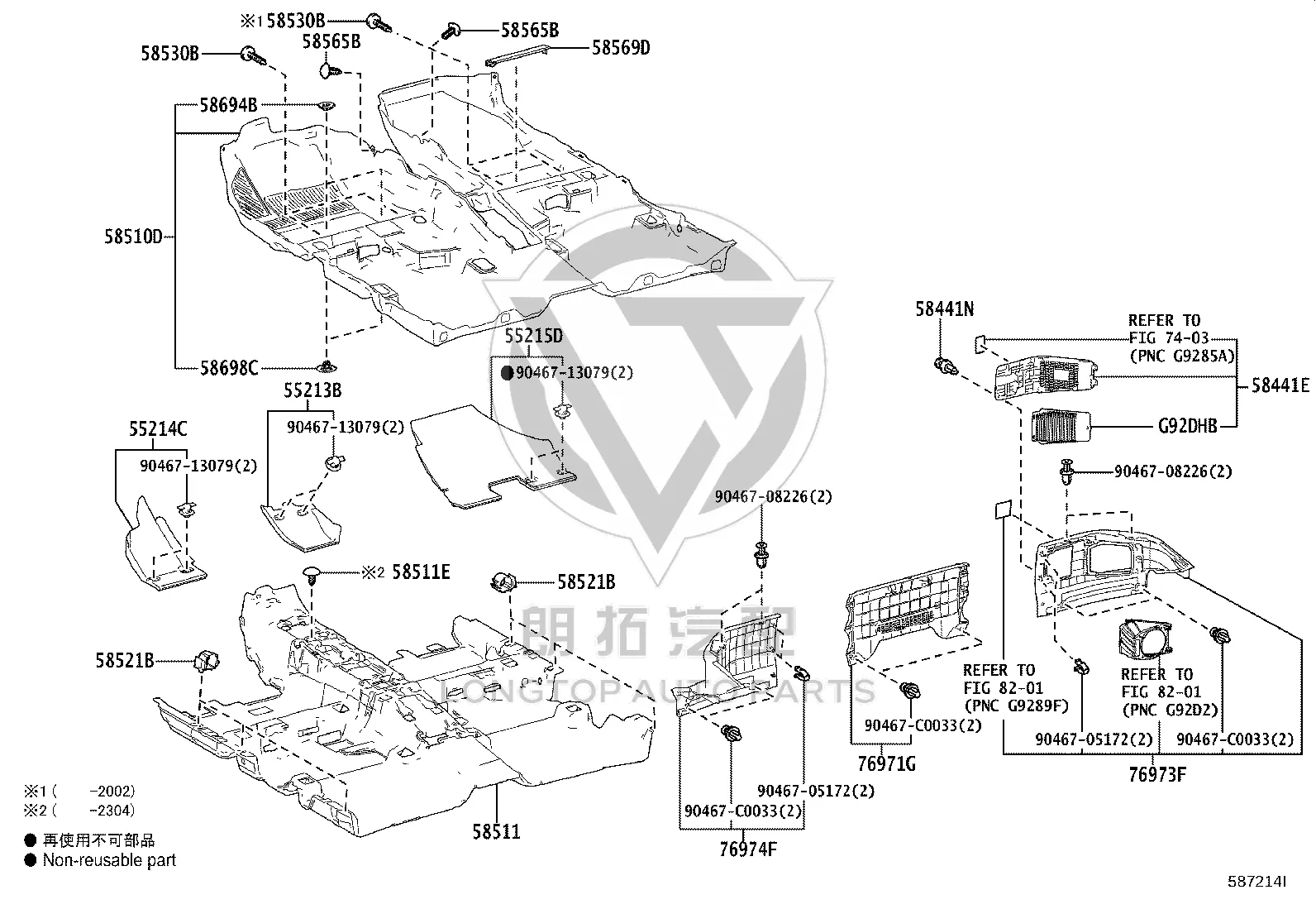 LongTopAuto Toyota Hybrid Battery Aging: NiMH Cell Drift, BMS Protection, and Replacement Cost G92DH02030 battery air intake filter parts diagram