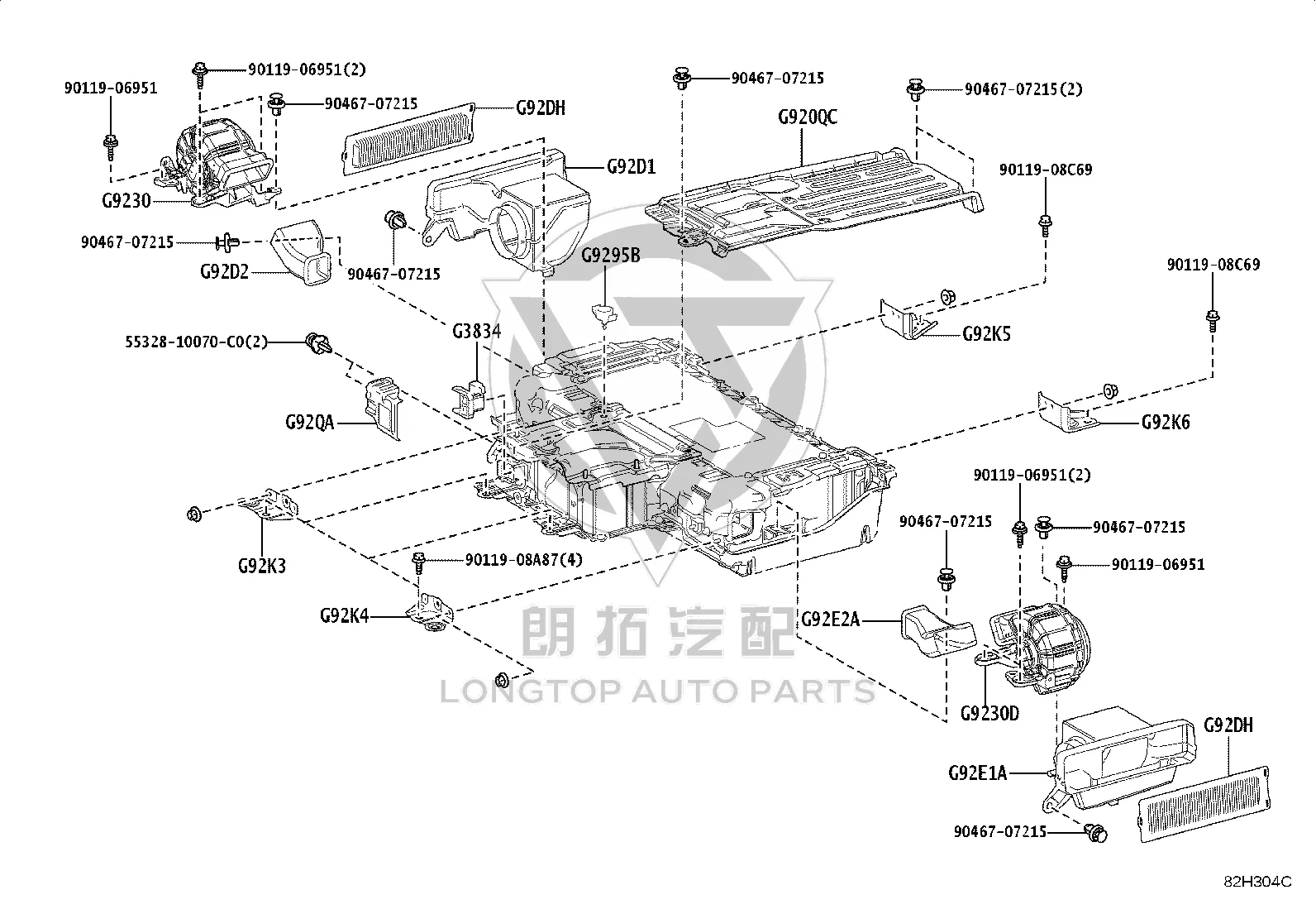 Battery Intake Air Filter G92DH-58020 for Toyota ALPHARD