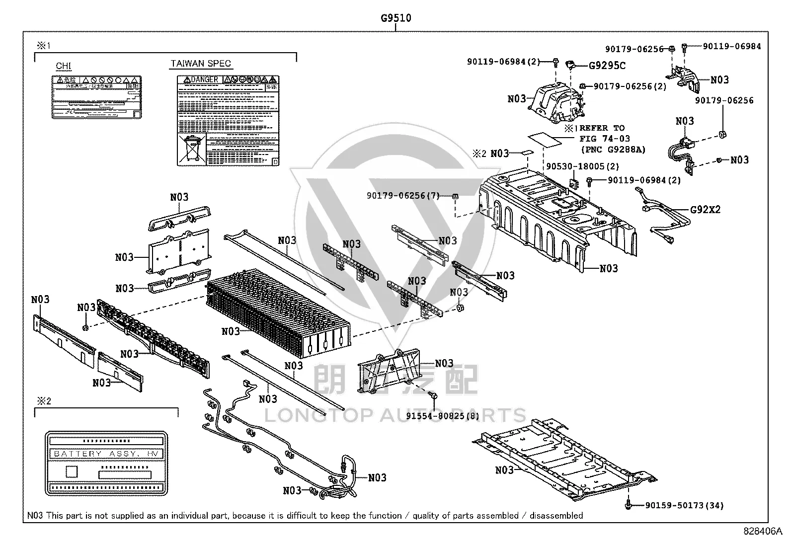 Power Battery Module Assembly G9510-33070 for Lexus ES