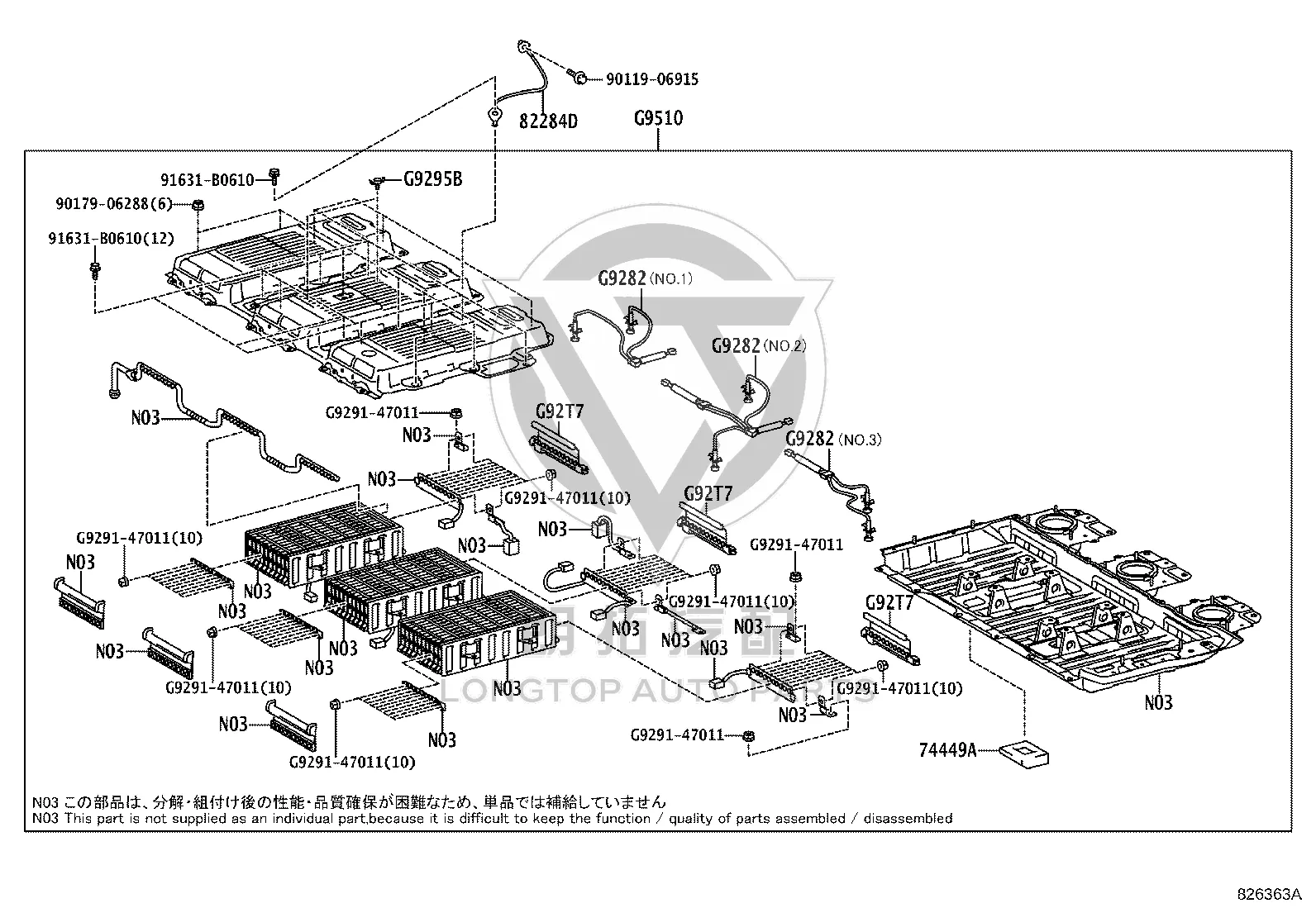 Power Battery Module Assembly G9510-48050 for Lexus RX270
