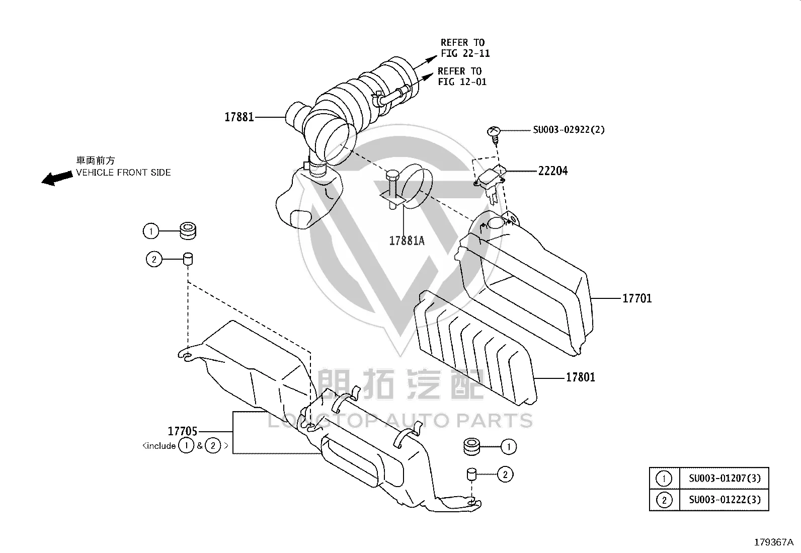 Air Flow Meter SU003-00427 for Toyota 86
