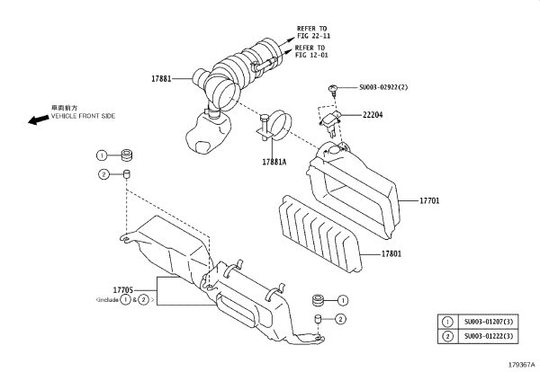 Air Filter Housing Upper SU003-01215 for Toyota 86
