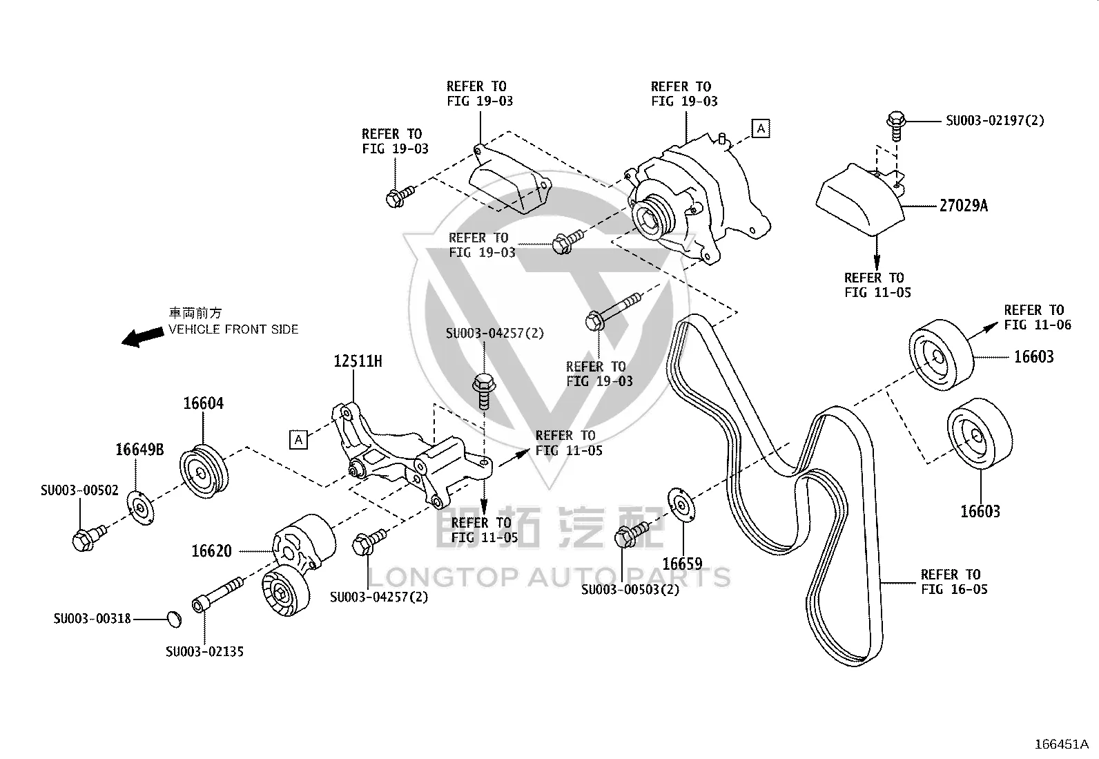 Generator Belt Idler (Lower) SU003-00500 for Toyota 86