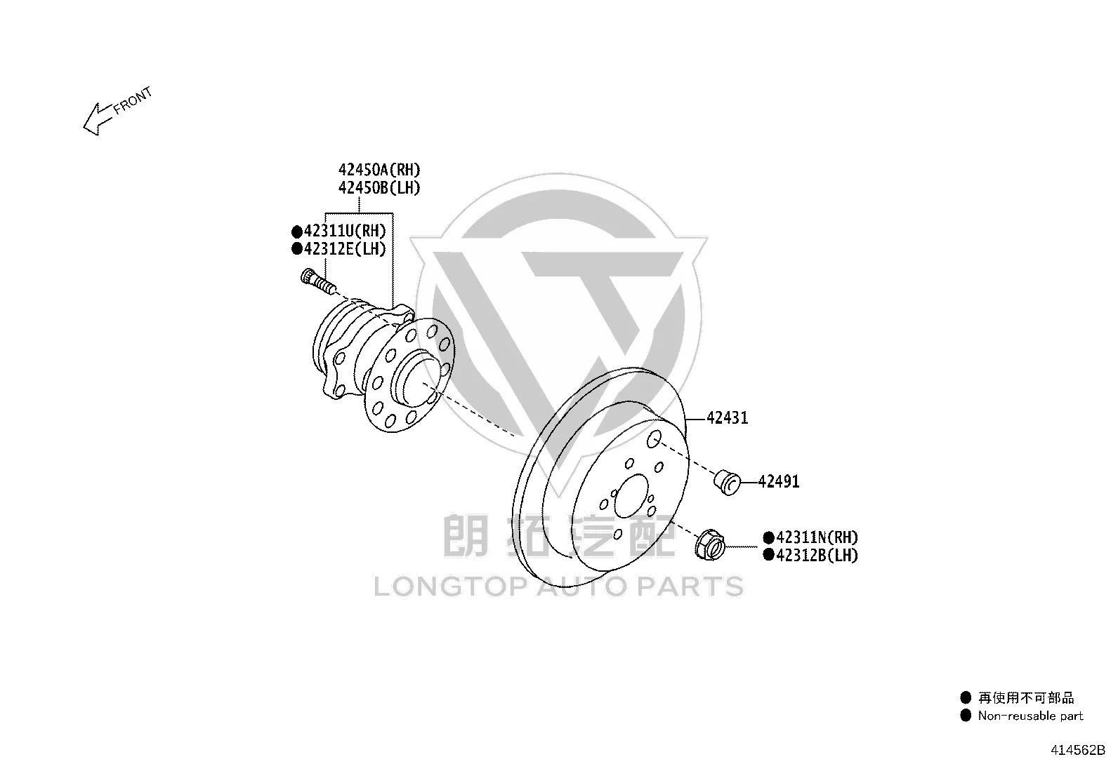 Wheel bolt (left rear) SU003-00781 for Toyota 86