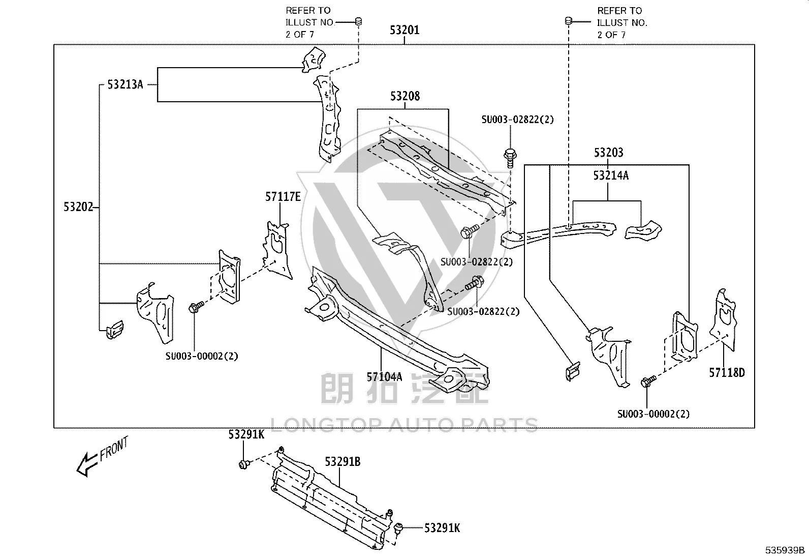 Radiator cover plate SU003-01221 for Toyota 86
