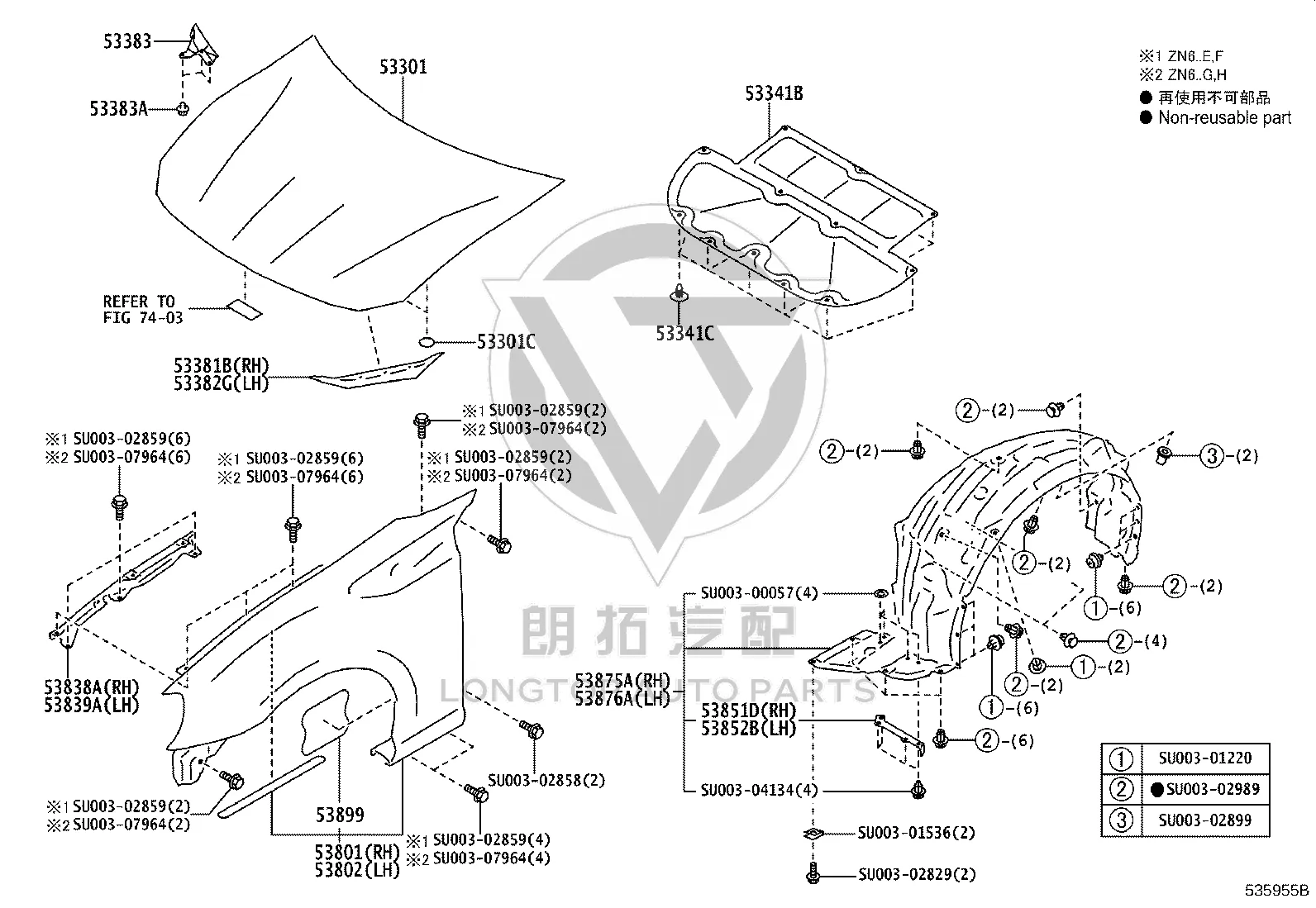 Front Hood SU003-01394 for Toyota 86