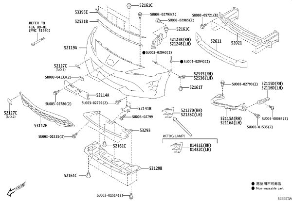Front Bumper Cover SU003-06826 for Toyota 86