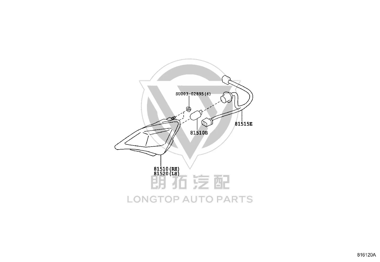Front Turn Signal Lamp Holder SU003-07123 for Toyota GT86