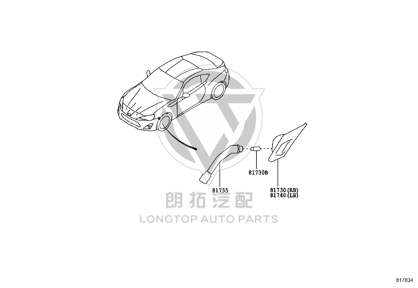 Front Turn Signal Lens Right SU003-02538 for Toyota 86