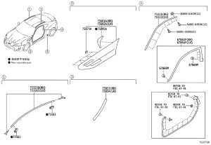 Right rear fender protector SU003-03130 for Toyota 86