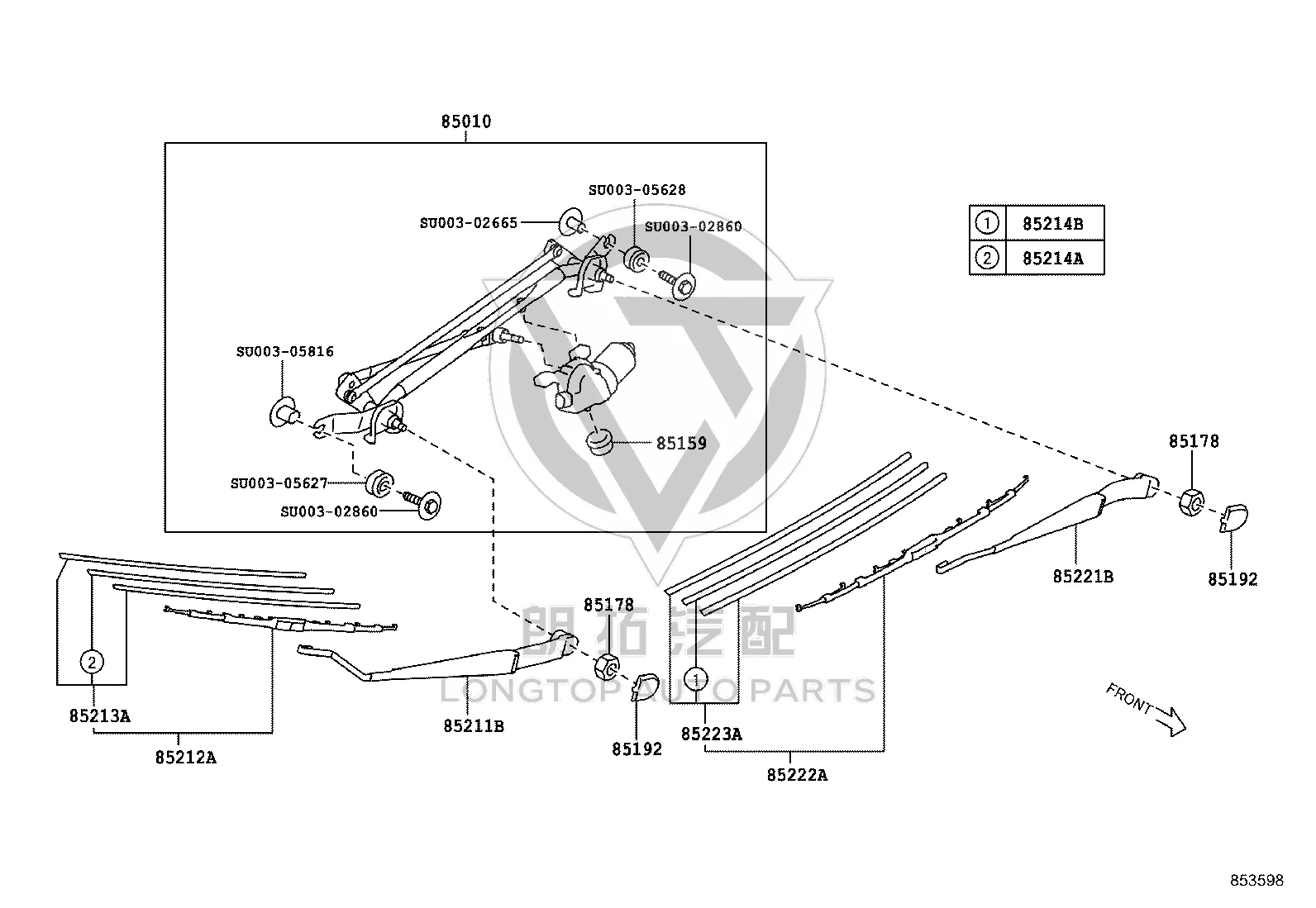 Right Wiper Blade Rubber SU003-04214 for Toyota 86