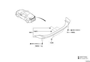 Rear Trunk Spoiler SU003-04234 for Toyota GT86