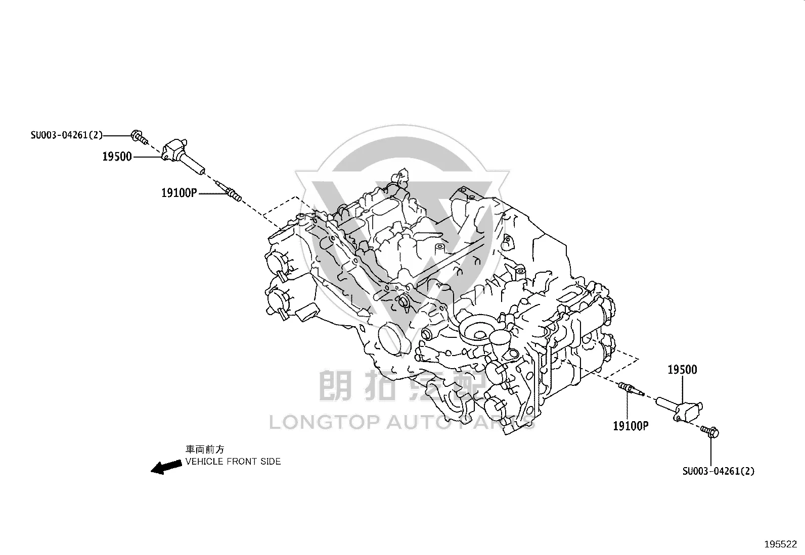 Spark Plug SU003-04931 for Toyota 86
