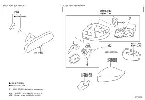 Rearview Mirror Housing (Right) SU003-05587 for Toyota 86