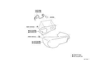 Half Assembly of Rear Light (Right) SU003-05808 for Toyota 86