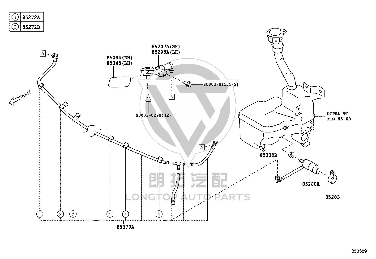 Headlight Washer Nozzle Cover Left SU003-06644 for Toyota 86