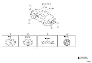 Front Fender Identification SU003-07084 for Toyota 86