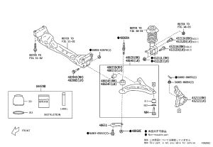 Front Lower Control Arm (Right) SU003-10055 for Toyota 86