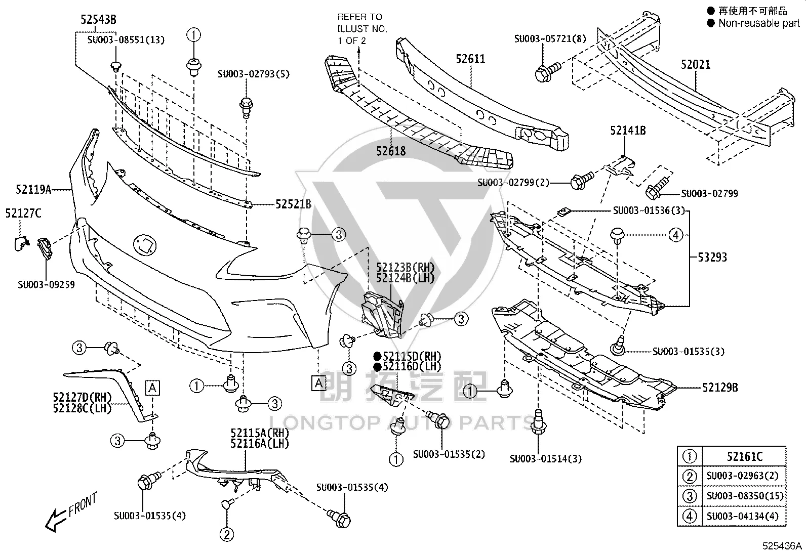 Front Bumper Skin SU003-10194 for Toyota GR 86